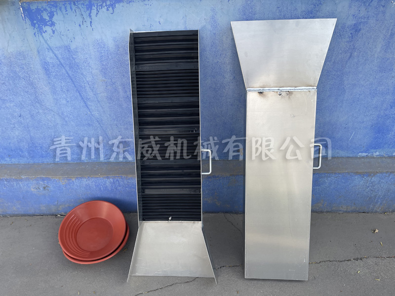 便攜式探礦溜槽-